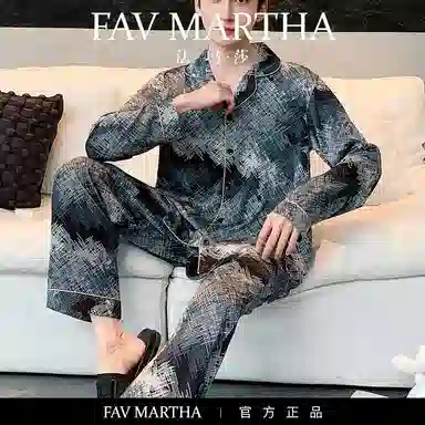 FAVMARTHA