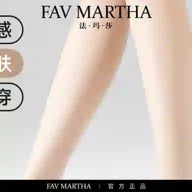 FAVMARTHA 0d