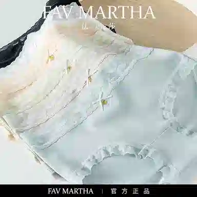 FAVMARTHA