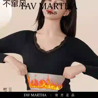 FAVMARTHA