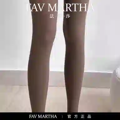FAVMARTHA