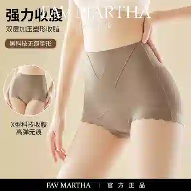 FAVMARTHA
