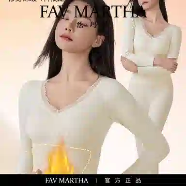 FAVMARTHA
