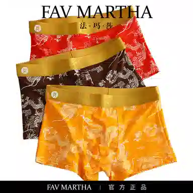FAVMARTHA