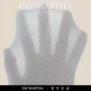 FAVMARTHA