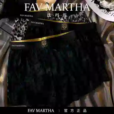FAVMARTHA