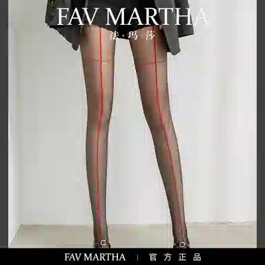 FAVMARTHA