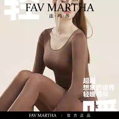 FAVMARTHA
