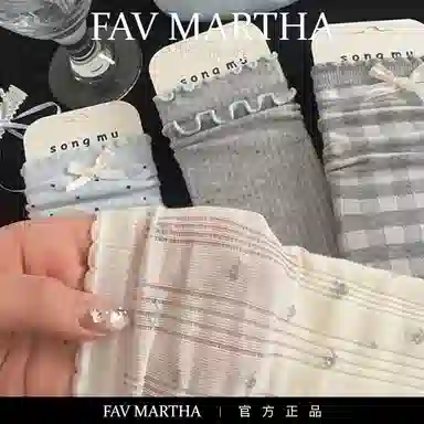 FAVMARTHA
