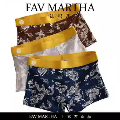 FAVMARTHA