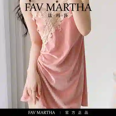 FAVMARTHA