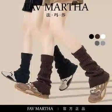 FAVMARTHA