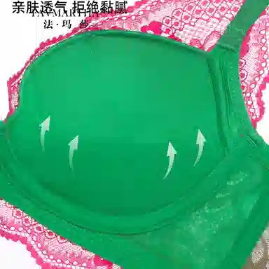FAVMARTHA