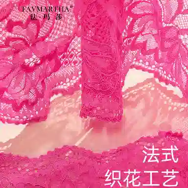 FAVMARTHA