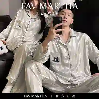 FAVMARTHA