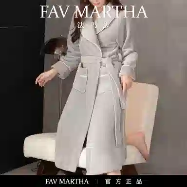 FAVMARTHA