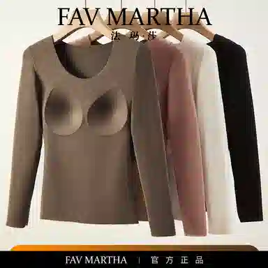FAVMARTHA
