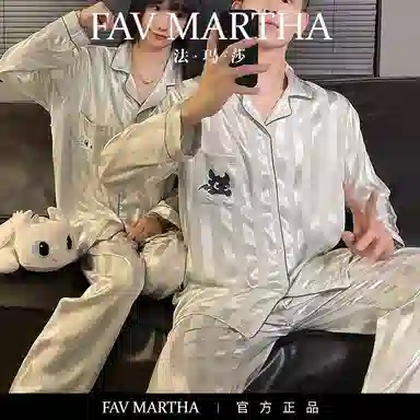 FAVMARTHA