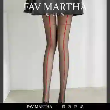 FAVMARTHA