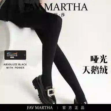 FAVMARTHA