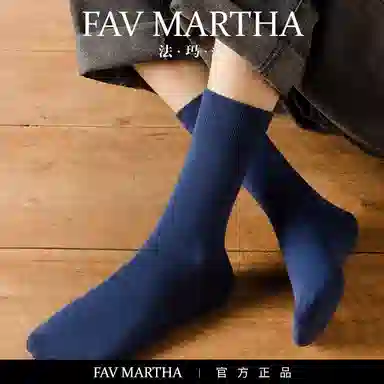 FAVMARTHA