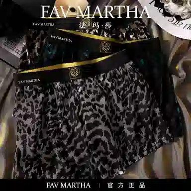 FAVMARTHA