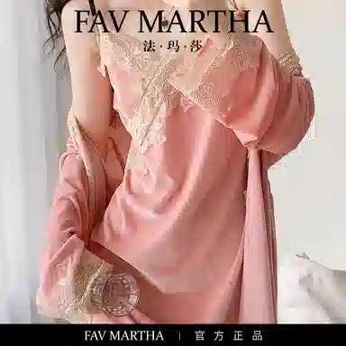 FAVMARTHA