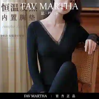 FAVMARTHA V