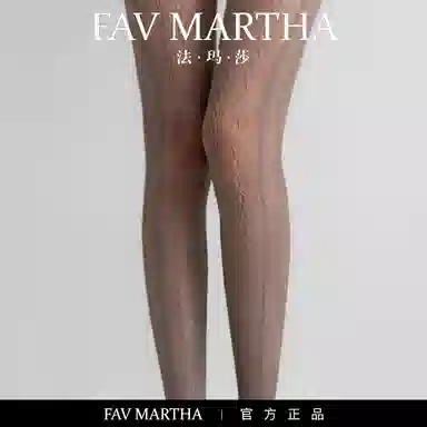 FAVMARTHA