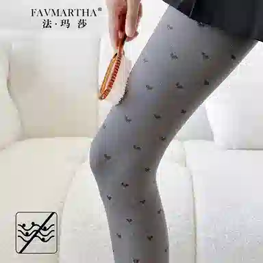FAVMARTHA