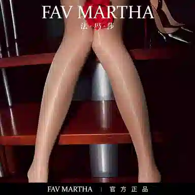 FAVMARTHA