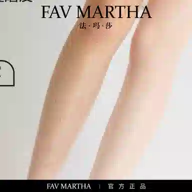 FAVMARTHA 0d
