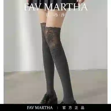 FAVMARTHA JK