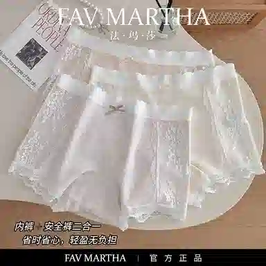 FAVMARTHA