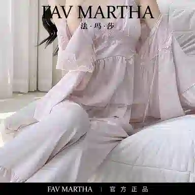 FAVMARTHA