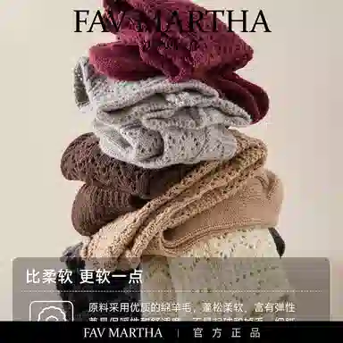 FAVMARTHA