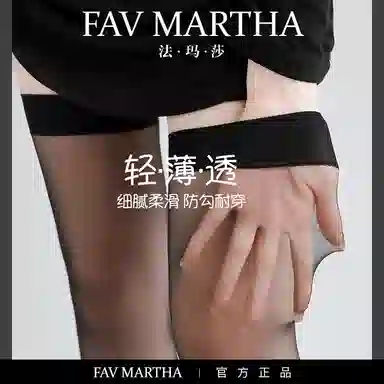 FAVMARTHA jk