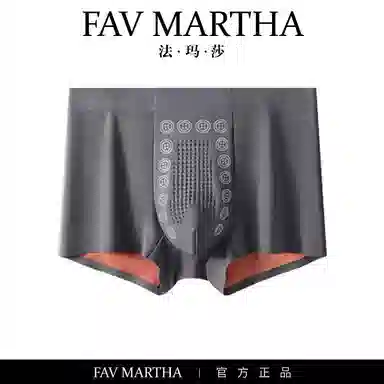 FAVMARTHA