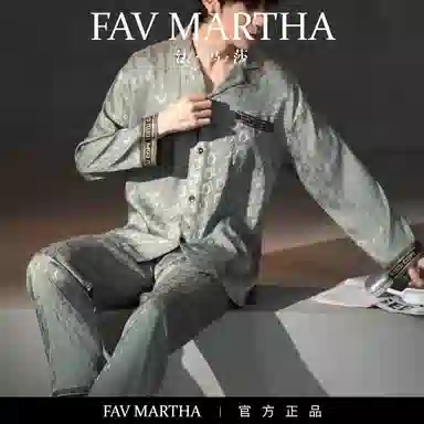 FAVMARTHA
