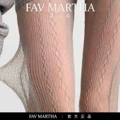 FAVMARTHA