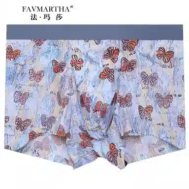 FAVMARTHA