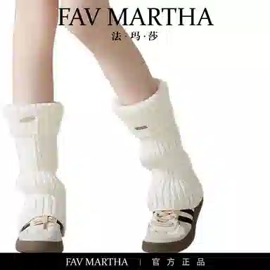 FAVMARTHA