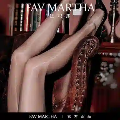 FAVMARTHA