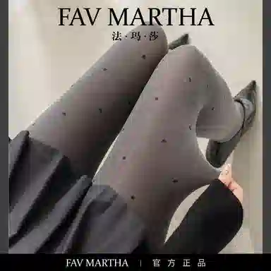 FAVMARTHA