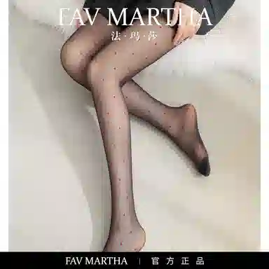 FAVMARTHA JK