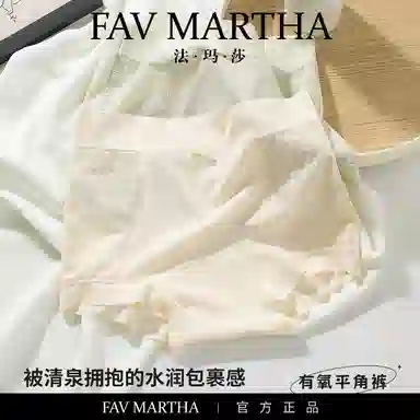 FAVMARTHA