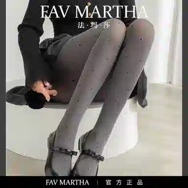 FAVMARTHA