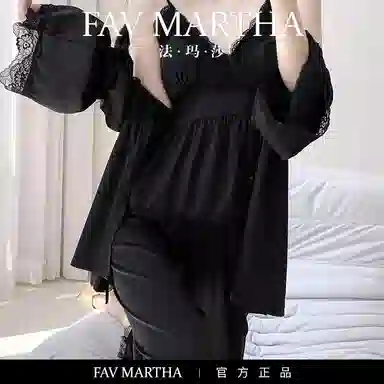 FAVMARTHA