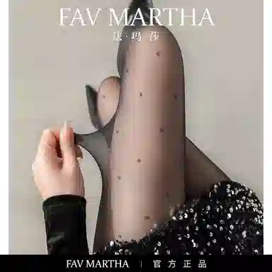 FAVMARTHA JK