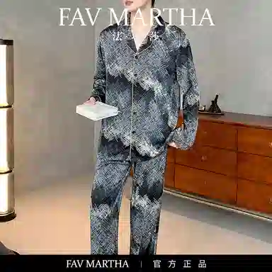 FAVMARTHA